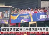 金年会入口-欧洲国家队前进之路困难重重，挑战临头(欧洲国家队大名单)