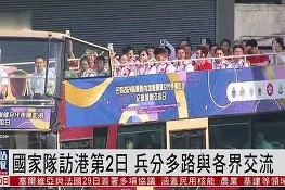 金年会入口-欧洲国家队前进之路困难重重，挑战临头(欧洲国家队大名单)