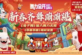 金年会官方入口-福建喜迎连胜，火力全开冲刺冠军舞台