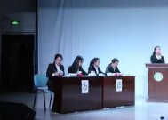 金年会共享联赛-展现实力！选手表现出色威震全场的简单介绍