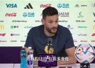 金年会官方网站-意大利国家队面临挑战，英格兰劲旅在前方！(意大利国家队面临挑战,英格兰劲旅在前方还是后方)