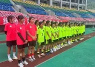 金年会官方网站-关于罗马尼亚女足队员备战有方，取得令人惊艳胜利的信息