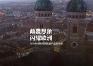 金年会官方网站-闪耀足坛英杰云集欧洲赛场角逐(图拉姆代表尤文获得了几座意甲冠军奖杯)