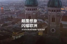 金年会官方网站-闪耀足坛英杰云集欧洲赛场角逐(图拉姆代表尤文获得了几座意甲冠军奖杯)