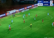 金年会官方网站-关于中国足球顶级联赛场上球队实力对决，胜负悬念引人注目的信息