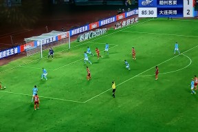 金年会官方网站-关于中国足球顶级联赛场上球队实力对决，胜负悬念引人注目的信息