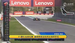 乌迪内斯客场大胜，保级前景大为改观的简单介绍