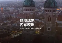 闪耀足坛英杰云集欧洲赛场角逐(图拉姆代表尤文获得了几座意甲冠军奖杯)