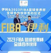 聚焦顶级篮球大赛,球队实力展现无限可能的简单介绍 聚焦顶级篮球大赛,球队实力展现无限可能的简单介绍